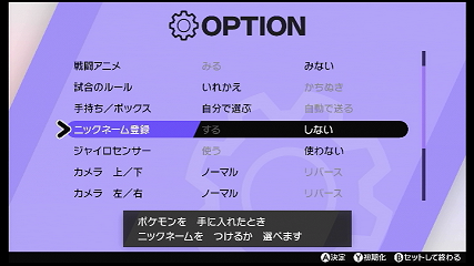 f:id:anopth:20200419171634p:plain f:id:anopth:20200419171634p:plain