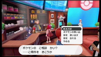 f:id:anopth:20200419171731p:plain f:id:anopth:20200419171731p:plain