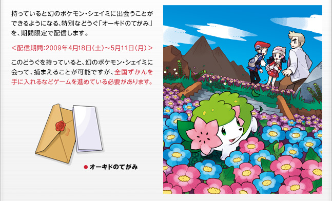 f:id:anopth:20200419221622j:plain f:id:anopth:20200419221622j:plain