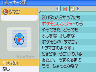f:id:anopth:20200419225529p:plain