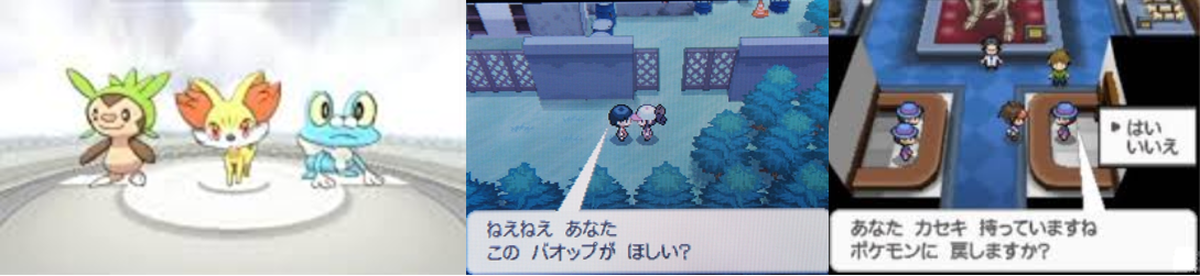 f:id:anopth:20200501165006p:plain f:id:anopth:20200501165006p:plain