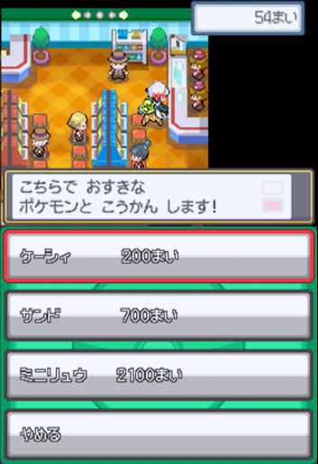 f:id:anopth:20200501173004p:plain f:id:anopth:20200501173004p:plain