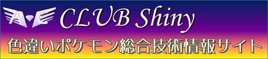 f:id:anopth:20200504153438p:plain