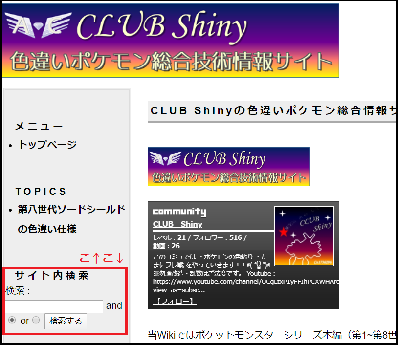 f:id:anopth:20200504154106p:plain f:id:anopth:20200504154106p:plain