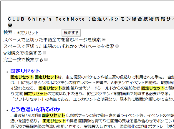 f:id:anopth:20200504154647p:plain f:id:anopth:20200504154647p:plain