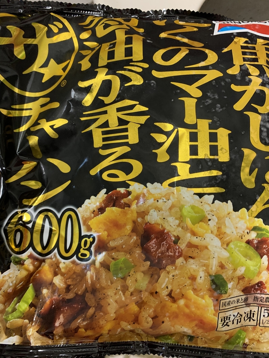 f:id:anopth:20200505145831j:plain f:id:anopth:20200505145831j:plain