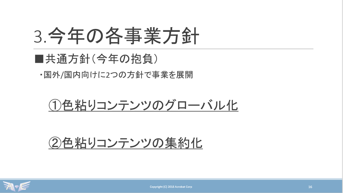 f:id:anopth:20200505172822p:plain f:id:anopth:20200505172822p:plain