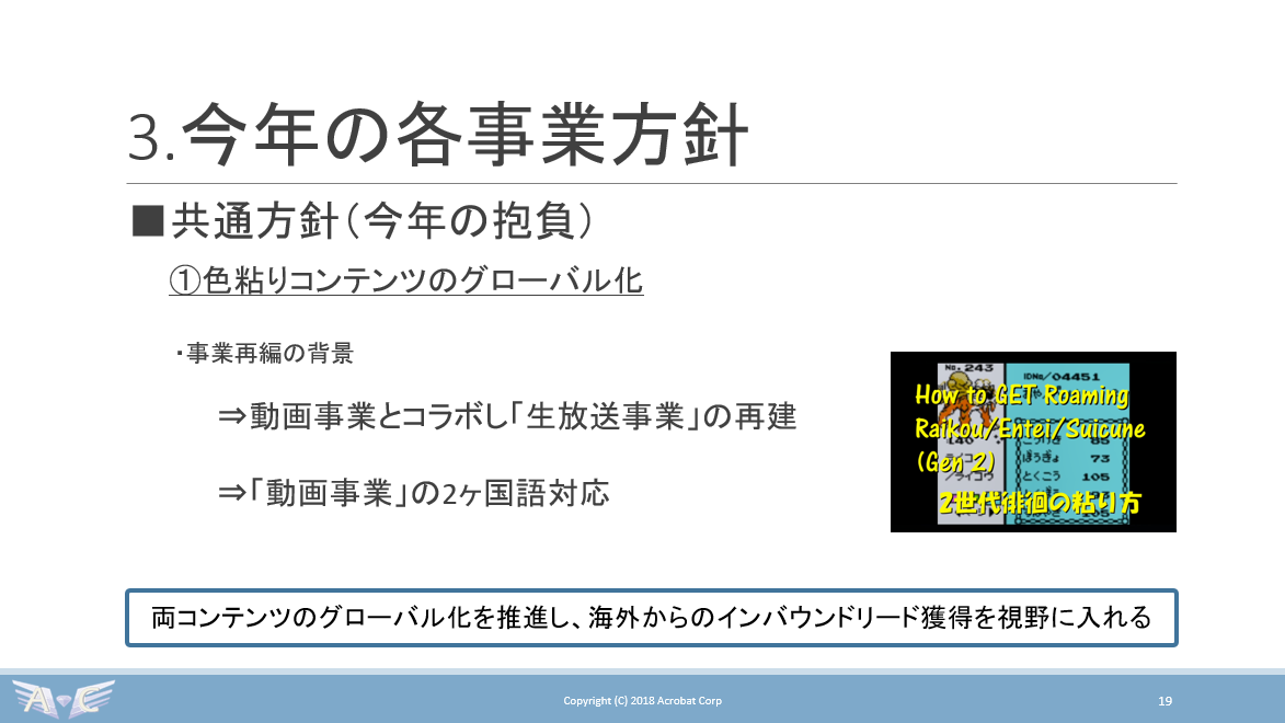 f:id:anopth:20200505172849p:plain f:id:anopth:20200505172849p:plain