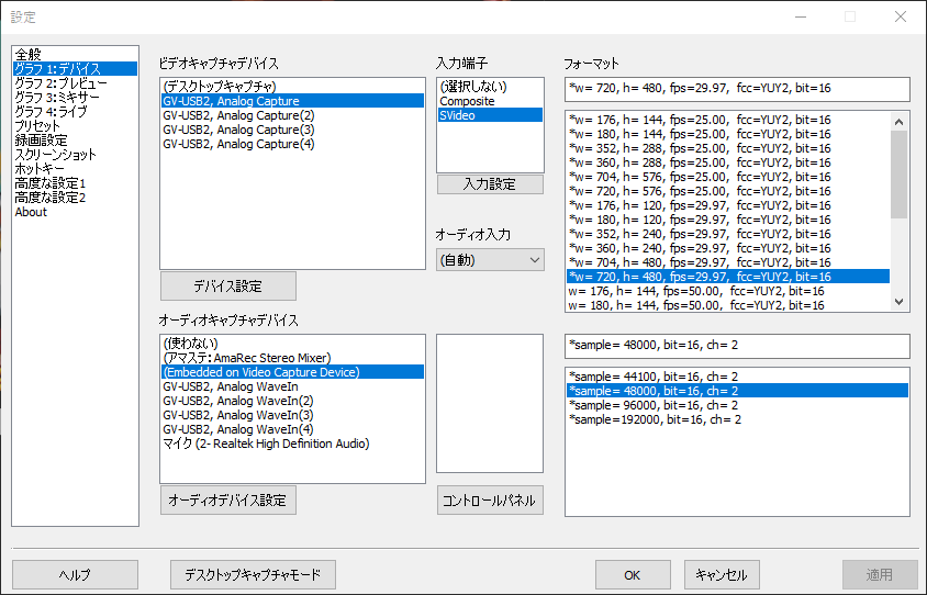 f:id:anopth:20200506142304p:plain f:id:anopth:20200506142304p:plain