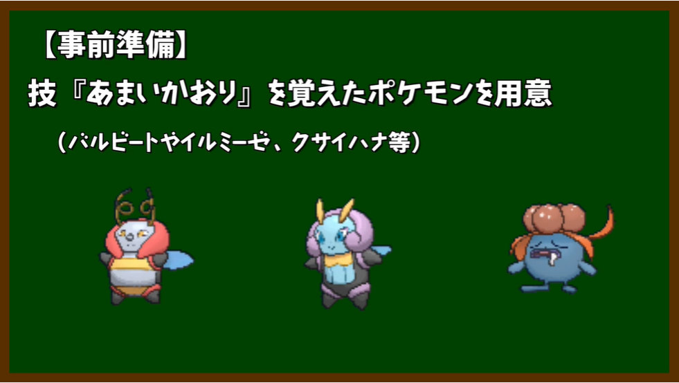 f:id:anopth:20200508145008p:plain f:id:anopth:20200508145008p:plain