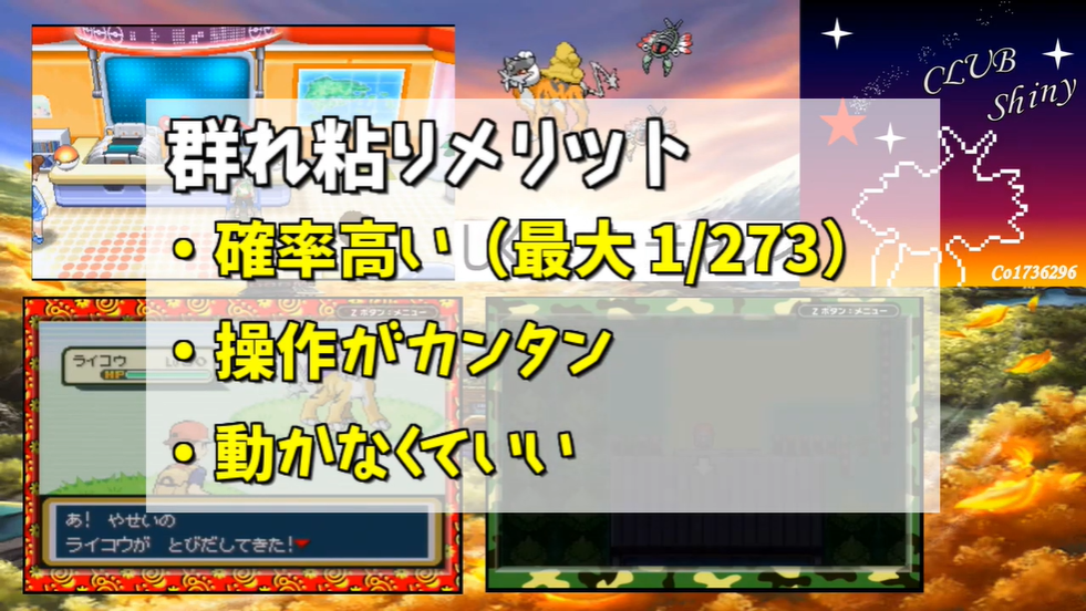 f:id:anopth:20200508145559p:plain f:id:anopth:20200508145559p:plain
