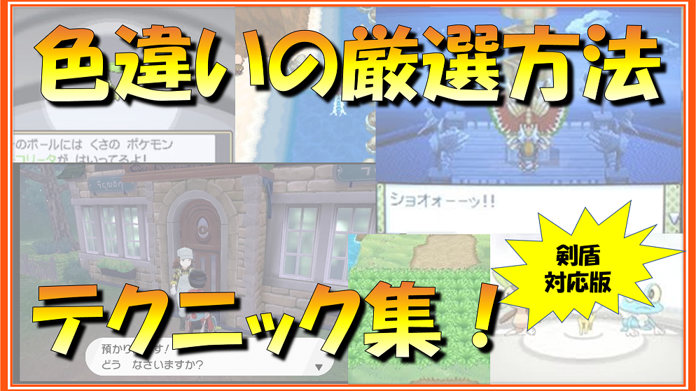 f:id:anopth:20200510170604p:plain f:id:anopth:20200510170604p:plain