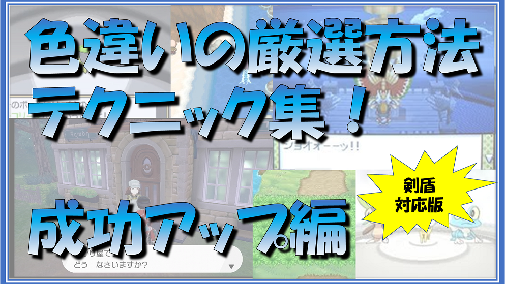 f:id:anopth:20200510170701p:plain f:id:anopth:20200510170701p:plain