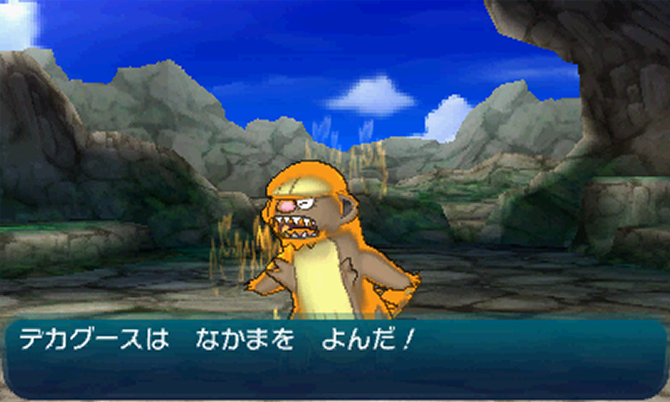 f:id:anopth:20200512234458p:plain f:id:anopth:20200512234458p:plain