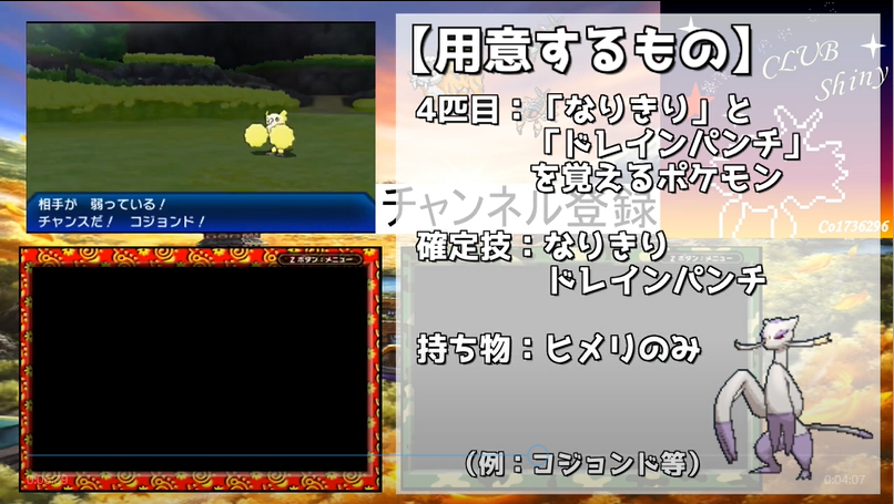 f:id:anopth:20200513002417p:plain f:id:anopth:20200513002417p:plain