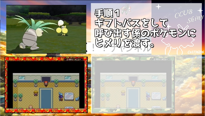 f:id:anopth:20200513003248p:plain f:id:anopth:20200513003248p:plain