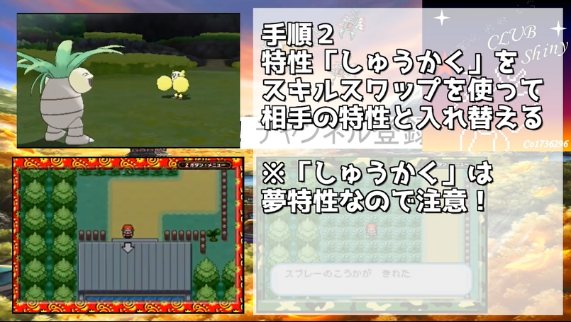 f:id:anopth:20200513003536p:plain f:id:anopth:20200513003536p:plain