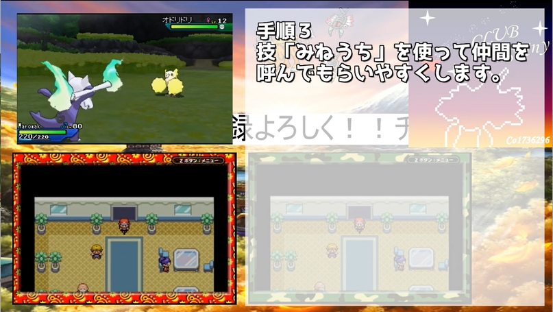 f:id:anopth:20200513003831p:plain f:id:anopth:20200513003831p:plain