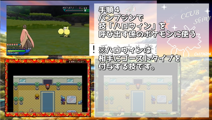 f:id:anopth:20200513004224p:plain f:id:anopth:20200513004224p:plain