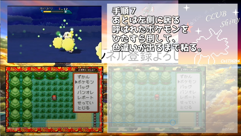 f:id:anopth:20200513005311p:plain f:id:anopth:20200513005311p:plain