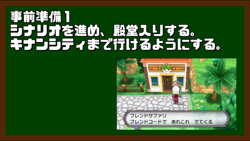 f:id:anopth:20200517110139p:plain f:id:anopth:20200517110139p:plain