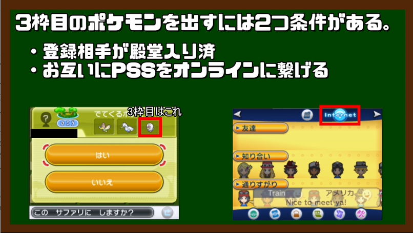 f:id:anopth:20200517110935p:plain f:id:anopth:20200517110935p:plain