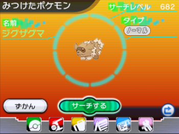 f:id:anopth:20200530224453p:plain f:id:anopth:20200530224453p:plain