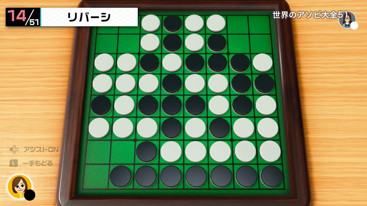 f:id:anopth:20200612235227p:plain f:id:anopth:20200612235227p:plain