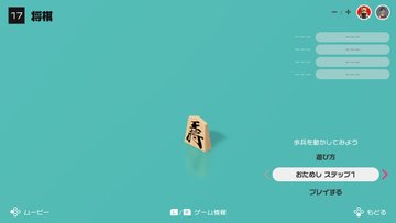 f:id:anopth:20200613000005j:plain f:id:anopth:20200613000005j:plain