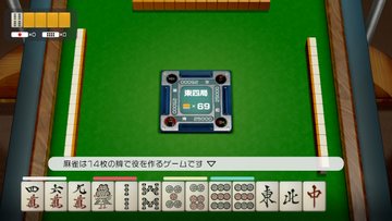 f:id:anopth:20200613000236j:plain f:id:anopth:20200613000236j:plain