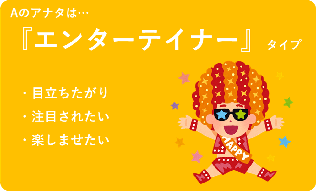 f:id:anopth:20200613173759p:plain f:id:anopth:20200613173759p:plain