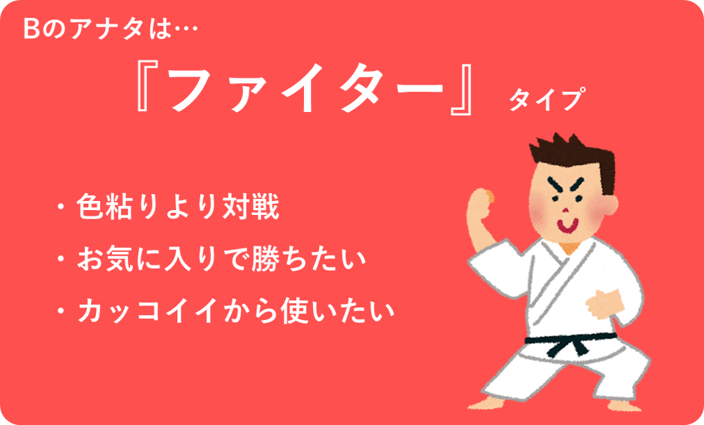 f:id:anopth:20200613173802p:plain f:id:anopth:20200613173802p:plain