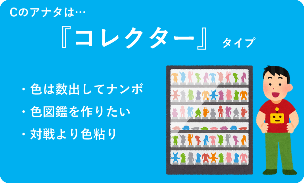 f:id:anopth:20200613173803p:plain f:id:anopth:20200613173803p:plain