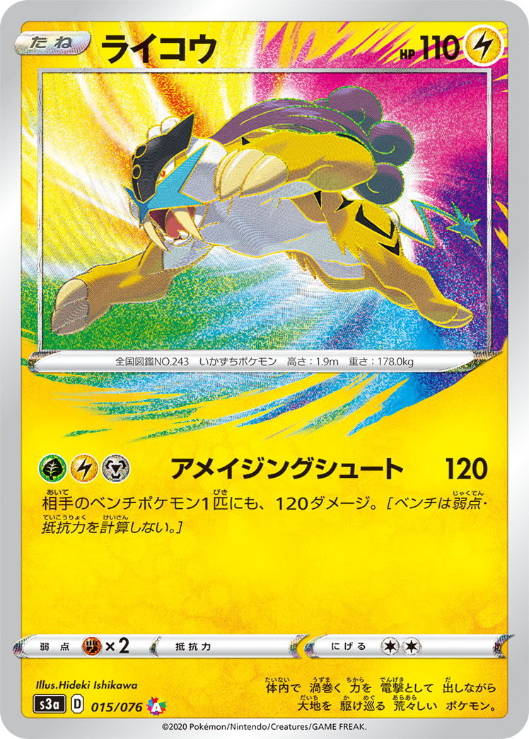 f:id:anopth:20200710234406j:plain f:id:anopth:20200710234406j:plain