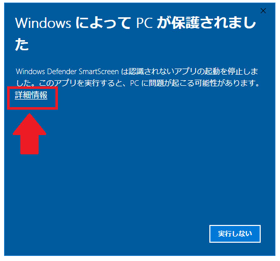 f:id:anopth:20200714230903j:plain f:id:anopth:20200714230903j:plain
