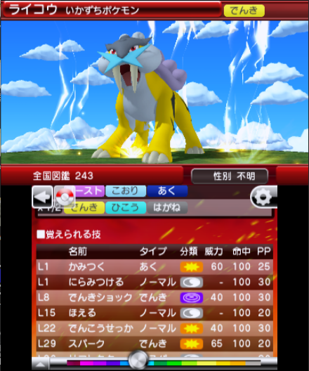 f:id:anopth:20200818155053p:plain f:id:anopth:20200818155053p:plain
