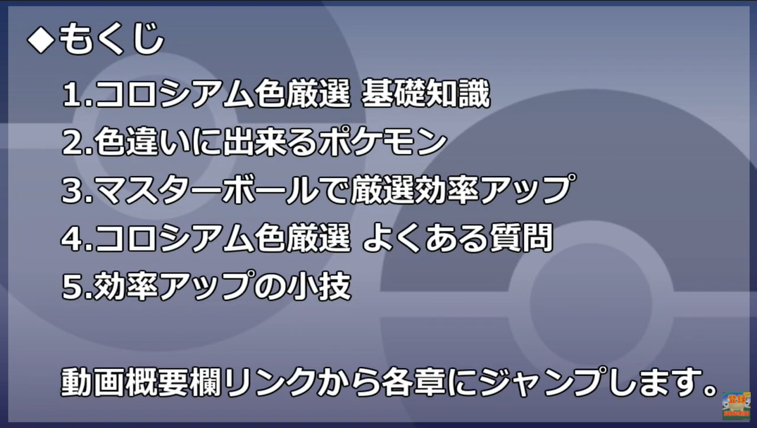 f:id:anopth:20201007225437p:plain f:id:anopth:20201007225437p:plain