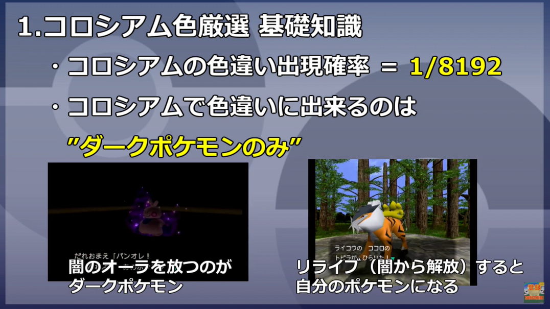 f:id:anopth:20201007231606p:plain f:id:anopth:20201007231606p:plain