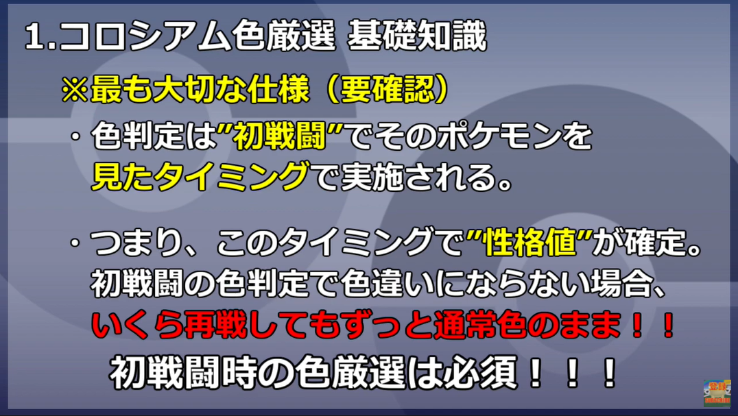 f:id:anopth:20201007232532p:plain f:id:anopth:20201007232532p:plain