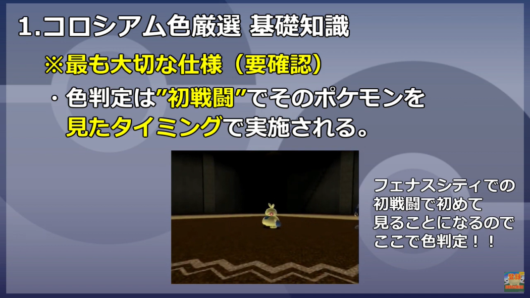 f:id:anopth:20201017001608p:plain f:id:anopth:20201017001608p:plain