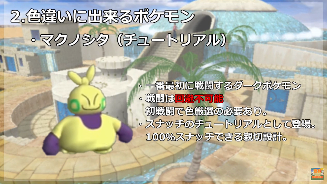 f:id:anopth:20201017135327p:plain f:id:anopth:20201017135327p:plain