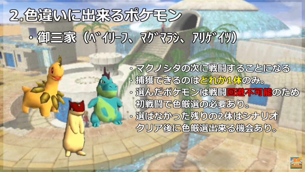 f:id:anopth:20201017140111p:plain f:id:anopth:20201017140111p:plain