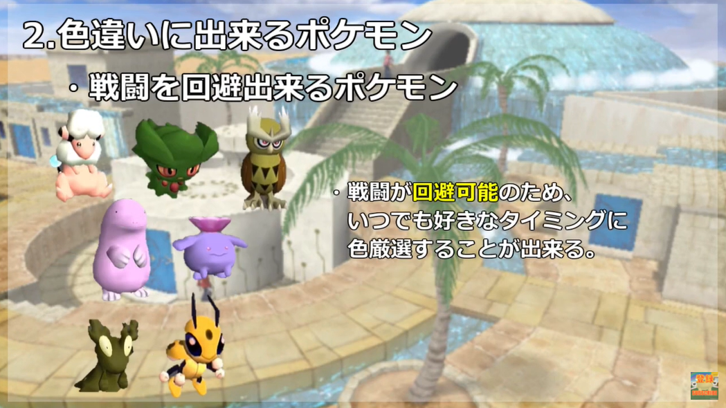 f:id:anopth:20201017182349p:plain f:id:anopth:20201017182349p:plain