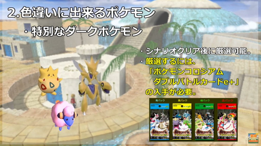 f:id:anopth:20201017232806p:plain f:id:anopth:20201017232806p:plain