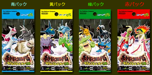 f:id:anopth:20201017233425p:plain f:id:anopth:20201017233425p:plain