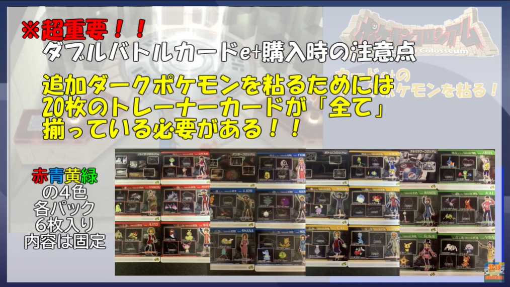 f:id:anopth:20201023084432p:plain f:id:anopth:20201023084432p:plain
