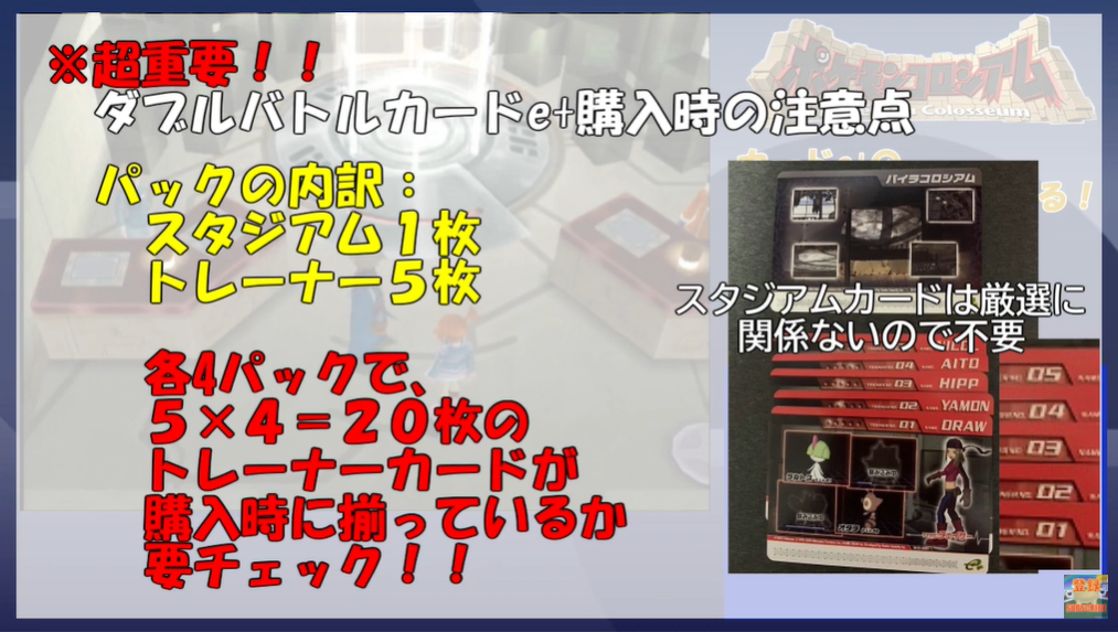f:id:anopth:20201023085049p:plain f:id:anopth:20201023085049p:plain