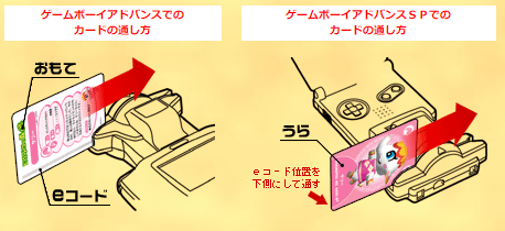 f:id:anopth:20201023091300p:plain f:id:anopth:20201023091300p:plain