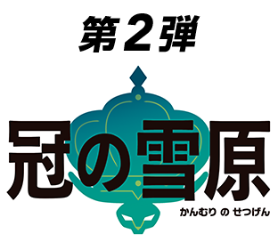 f:id:anopth:20201024175606p:plain f:id:anopth:20201024175606p:plain