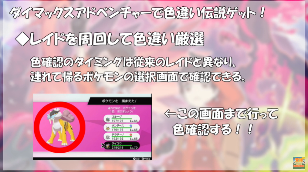 f:id:anopth:20201024181640p:plain f:id:anopth:20201024181640p:plain